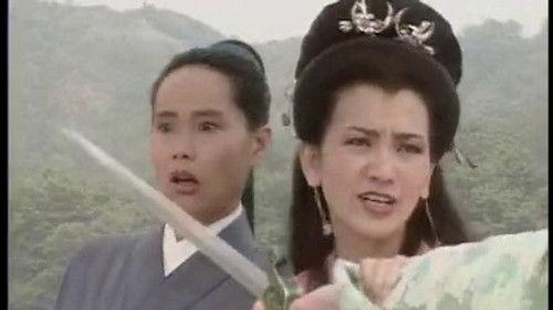 New Legend of Madame White Snake Season 1 Episode 20 - Episode 20