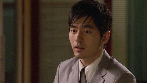 Air City Season 1 Episode 3 - Episode 3