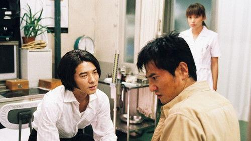 Dr. Coto's Clinic Season 1 Episode 9 - An exposed past