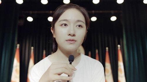 Don't Disturb My Study Season 1 Episode 4 - Episode 4