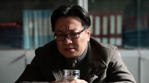 The Lost National Treasure Season 1 Episode 24 - Episode 24