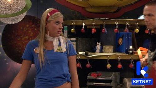 Galaxy Park Season 1 Episode 7 - Episode 7