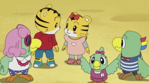 Shimajiro: A Wonderful Adventure Season 8 Episode 4 - Episode 4