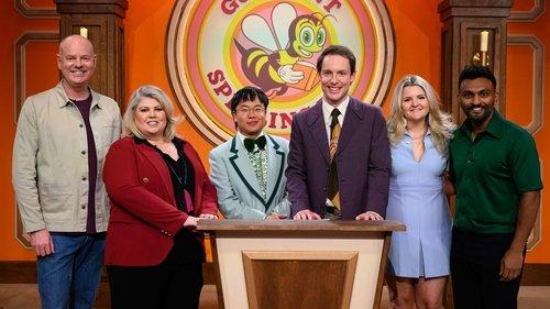 Guy Montgomery's Guy Mont Spelling Bee Season 1 Episode 1 - Episode 1