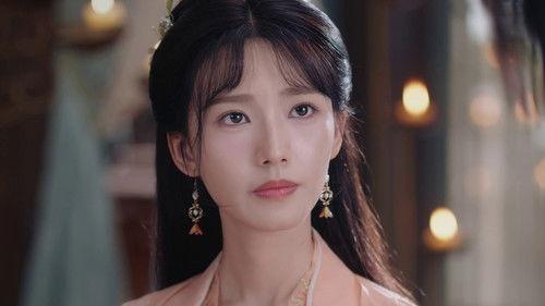 Into Your Heart Season 1 Episode 13 - Episode 13