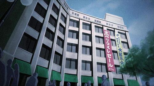 Theatre of Darkness: Yamishibai Season 4 Episode 7 - Footsteps