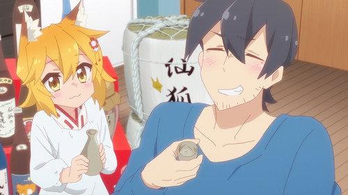 undefined Season 1 Episode 11 - It's Going to Be a Rough Night