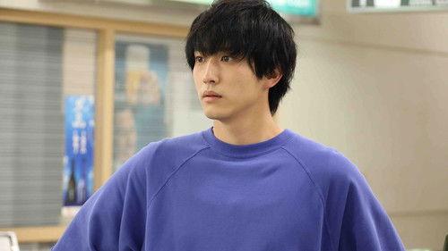 undefined Season 1 Episode 3 - Episode 3