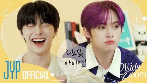 Stray Kids: Two Kids Room Season 6 Episode 3 - Ep.03 Lee Know X I.N