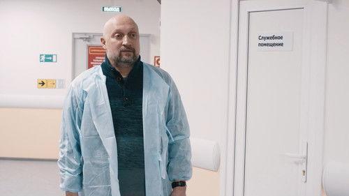 Dr. Driver Season 5 Episode 15 - Episode 15