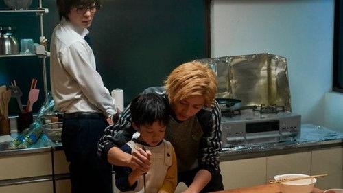 Naked Dining Season 1 Episode 5 - Just counting chili peppers brings happiness