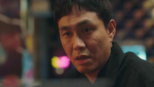 Uncle Season 1 Episode 5 - Episode 5