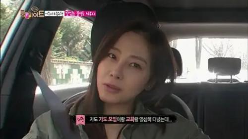 Roommate Season 1 Episode 4 - If together, it can't get tastier than this