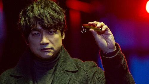 Anonymous: Tokyo Metropolitan Police Department "Finger Murder" Countermeasure Office Season 1 Episode 7 - The Identity of Anonymous