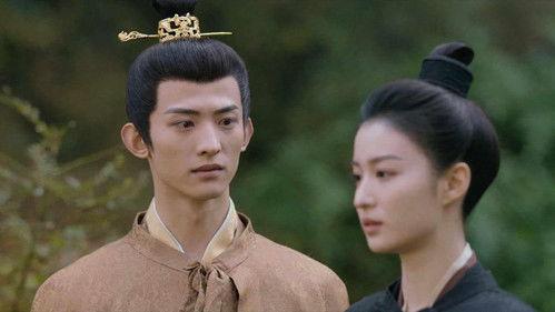 Are You The One Season 1 Episode 25 - Assassination of Prince Sui