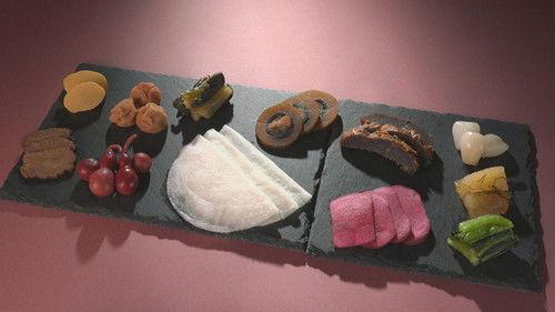 Trails to Oishii Tokyo Season 4 Episode 7 - TSUKEMONO