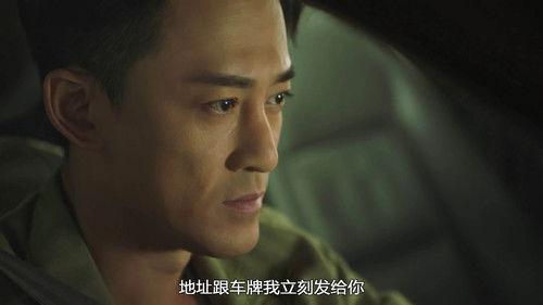 Line Walker Season 3 Episode 22 - Episode 22