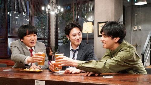 My Story Is Long Season 1 Episode 7 - Episode 7