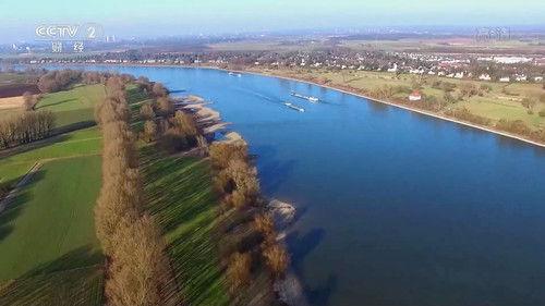 The Pillars of a Great Power Season 2 Episode 7 - Episode 7