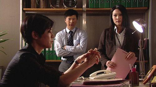 Tiger Cubs Season 1 Episode 9 - 軍事狂迷