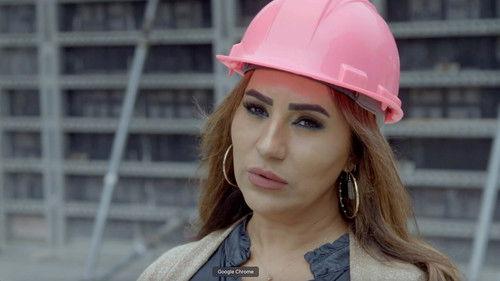 Female Construction Workers Season 1 Episode 4 - Episode 4