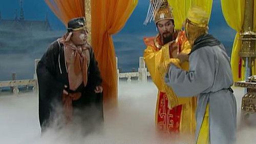 Journey to the West Season 2 Episode 10 - Wreaking havoc in Fragrance Covered Hall