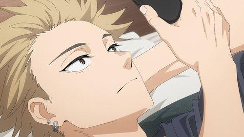 undefined Season 1 Episode 7 - Coolest Guy Ever