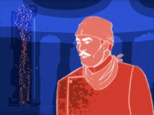 undefined Season 1 Episode 5 - Predator