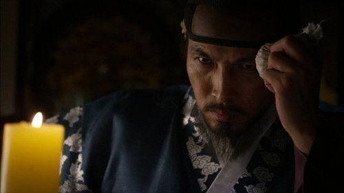The Joseon Gunman Season 1 Episode 11 - Episode 11