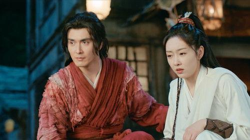 Love and Sword Season 1 Episode 17 - Episode 17