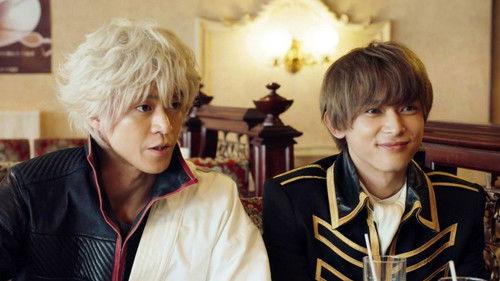 Gintama: Mitsuba Arc Season 1 Episode 1 - Episode 1