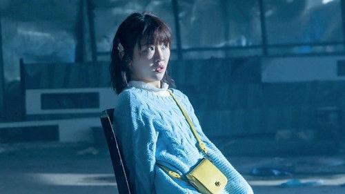 No Choice But to Betray the Earth Season 1 Episode 1 - Episode 1