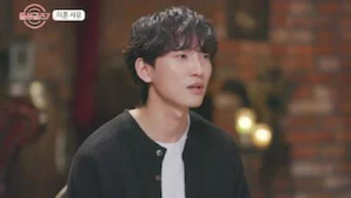 Love After Divorce Season 7 Episode 2 - Episode 2