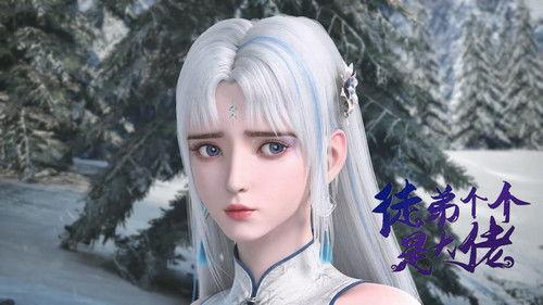 Over Goddess Season 1 Episode 23 - Episode 23