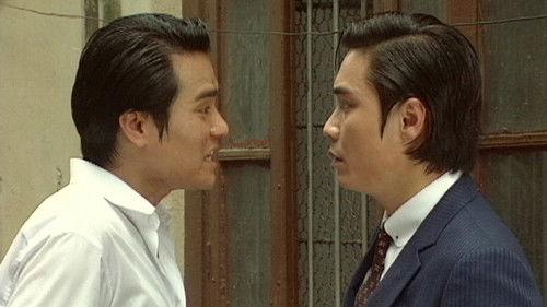 Old Time Buddy - To Catch a Thief Season 1 Episode 1 - Episode 1