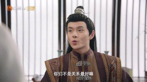 The Unexpected Marriage Season 1 Episode 10 - Episode 10