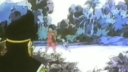 Dragon Quest: The Adventure of Dai Season 1 Episode 21 - Chichi no Kataki wa Aban!? Nikushimi no Kuroki Saikyou Ken!!