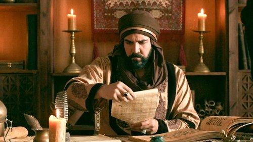 Moawiya Season 1 Episode 7 - Episode 7