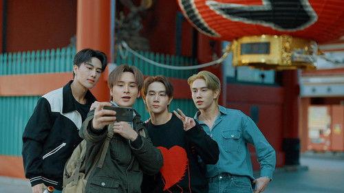 Kiseki Miracle Season Season 1 Episode 6 - Episode 6