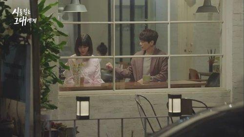 undefined Season 1 Episode 11 - Episode 11