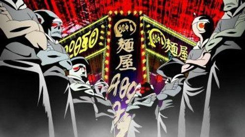 Space Dandy Season 1 Episode 2 - The Search for the Phantom Space Ramen, Baby