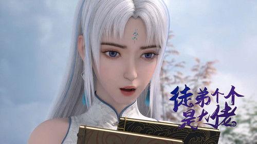 Over Goddess Season 1 Episode 18 - Episode 18