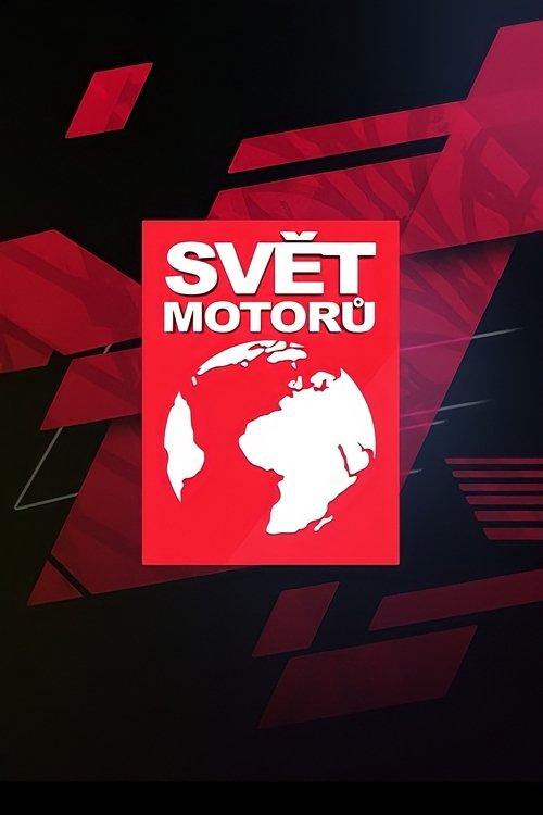 Svět motorů poster