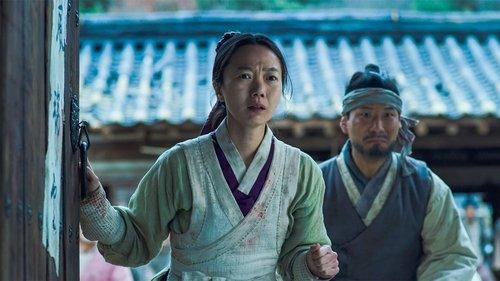 Kingdom Season 1 Episode 4 - Episode 4