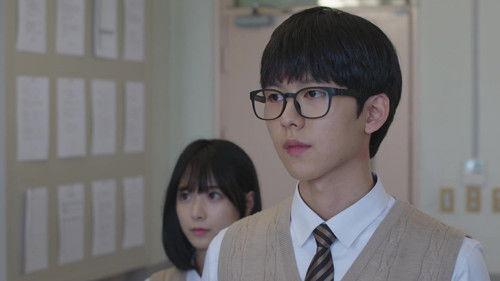 Nightmare Teacher Season 1 Episode 5 - Episode 5