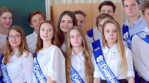 Life's Rituals Season 2 Episode 2 - Episode 2