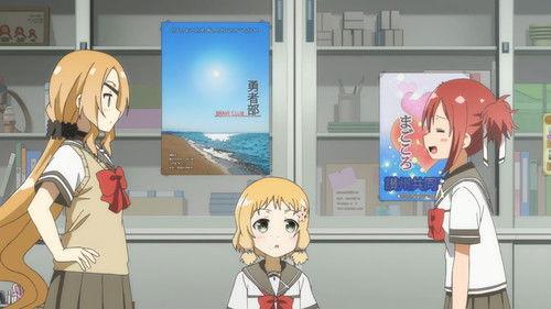 Yuuki Yuuna Is a Hero Season 1 Episode 6 - In Anticipation of Tomorrow