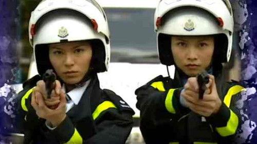 Armed Reaction Season 3 Episode 15 - Episode 15