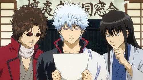 Gintama Season 7 Episode 6 - Arriving Late to a Reunion Makes it Hard to Enter