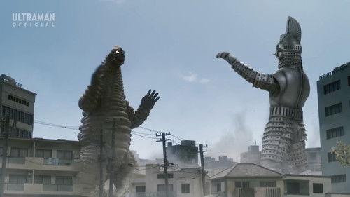 Ultraman Decker Season 1 Episode 9 - Standing Tall for Someone Special